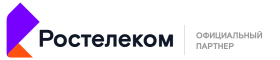 Ростелеком Официальный партнер